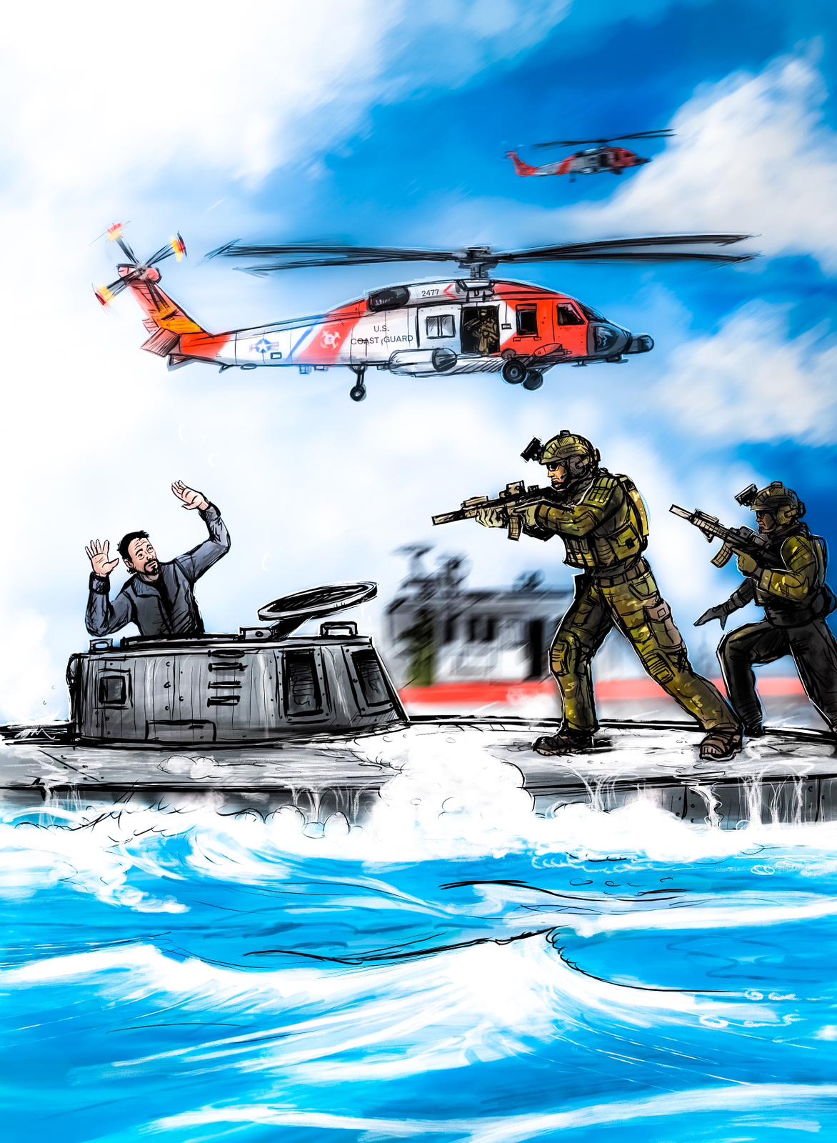 EMERGENCY DEAL